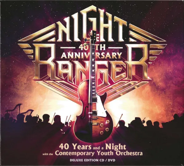 40 Years and a Night With the Contemporary Youth Orchestra