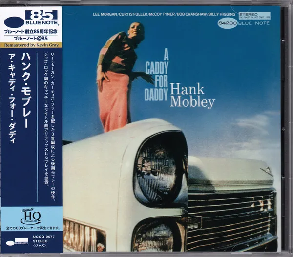 A Caddy For Daddy (UHQ-CD)