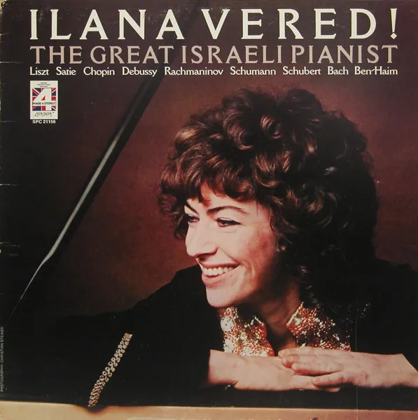 Ilana Vered! The Great Israeli Pianist