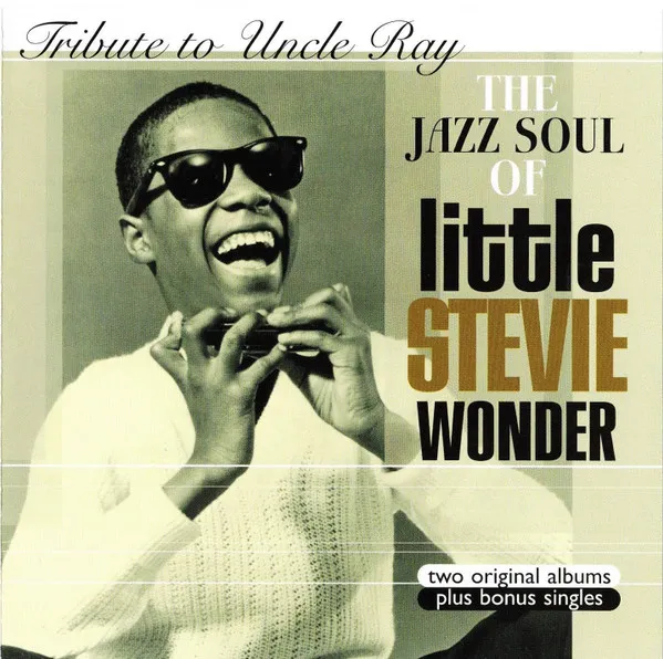 Tribute To Uncle Ray