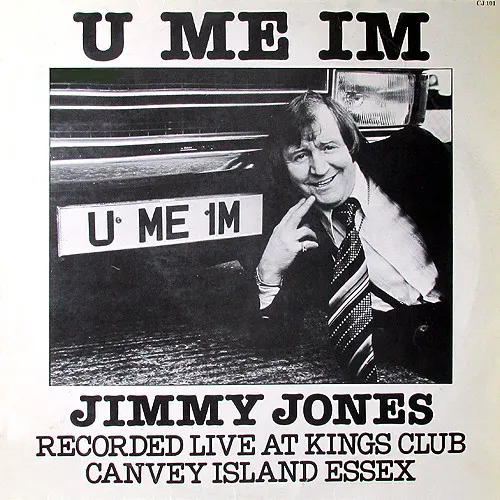 U Me Im