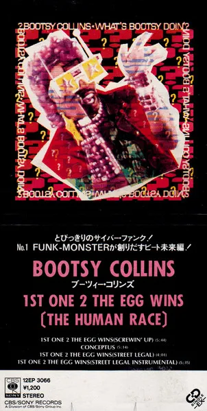 Bootsy Collins