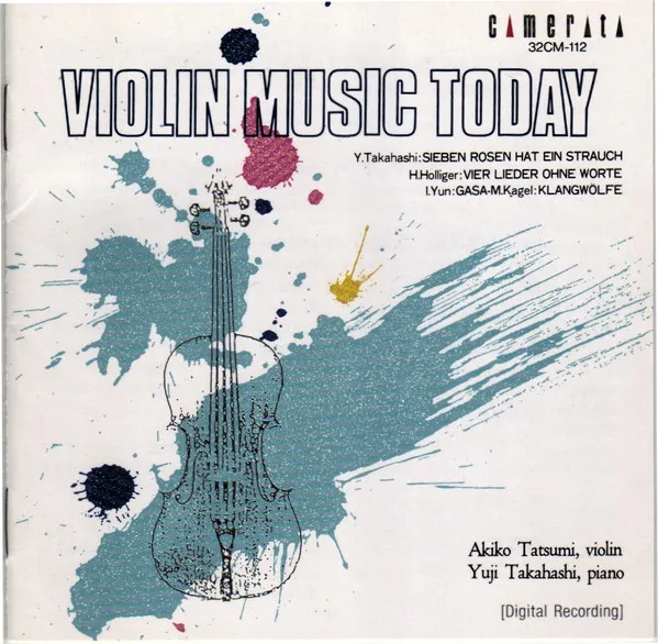 Violin Music Today