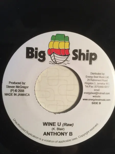 Wine U