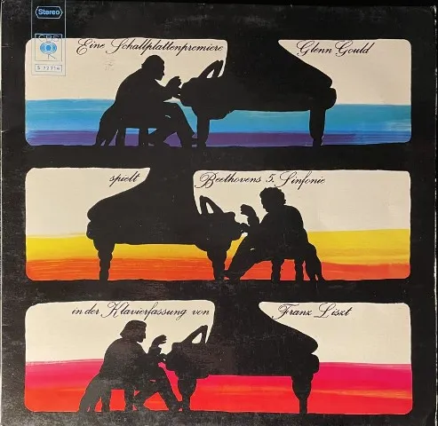 Eine Schallplattenpremiere - Glenn Gould Spielt Beethovens 5. Sinfonie In Der Klavierfassung Von Franz Liszt