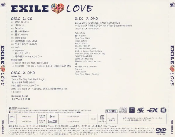 Love