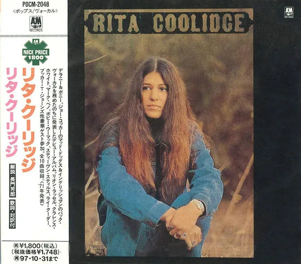 Rita Coolidge