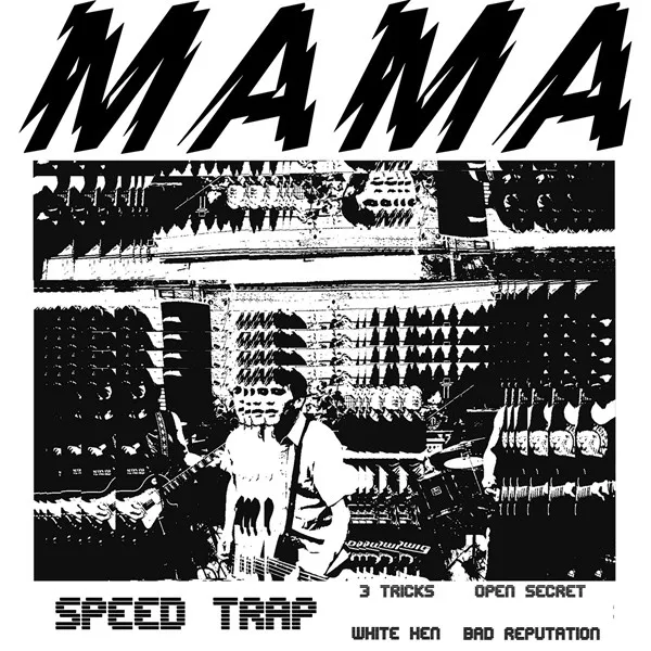 Speed Trap