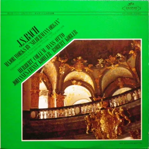Major Works By "Silbermann Organ"