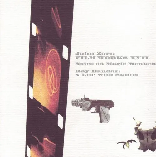 Filmworks Xvii