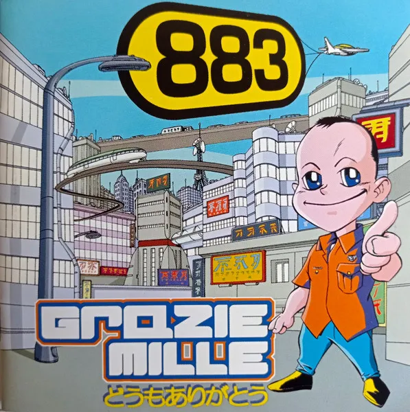 Grazie Mille