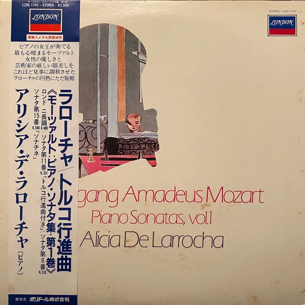 Piano Sonatas, Vol.1