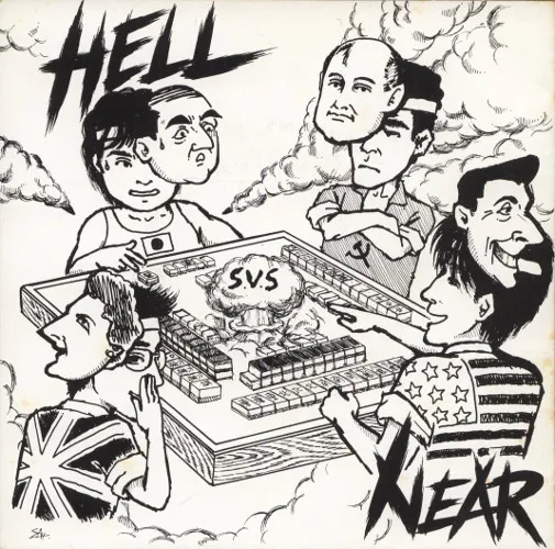 Hell Near