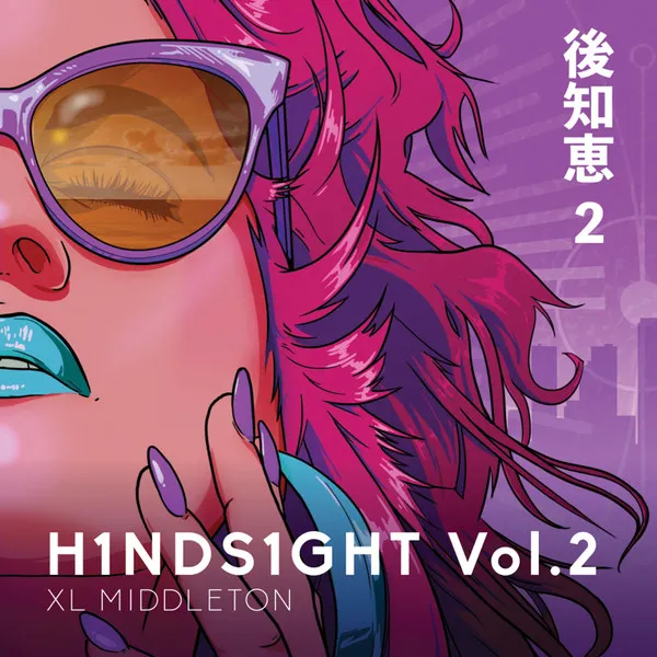 H1NDS1GHT Vol. 2