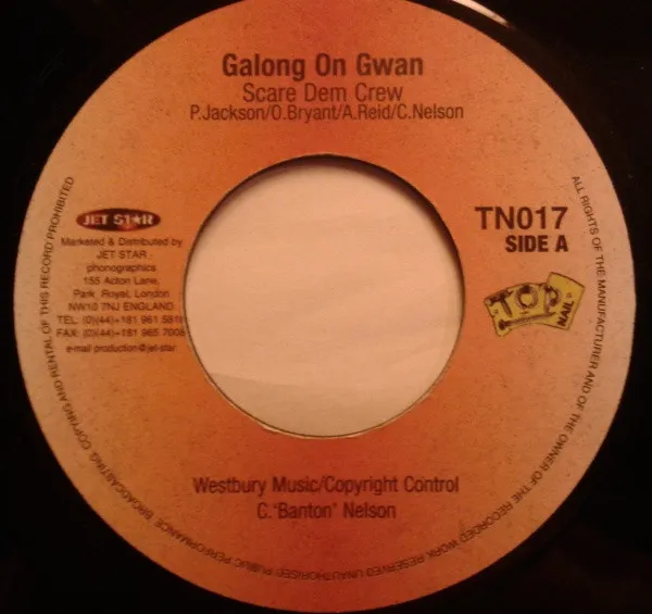 Galong On Gwan / Lezzie Dat