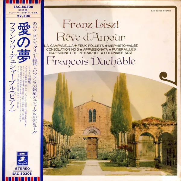 Franz Liszt: Rêve d’Amour