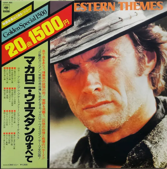 Italian Western Themes