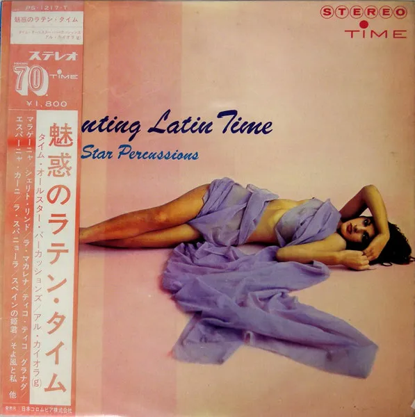 Enchanting Latin Time