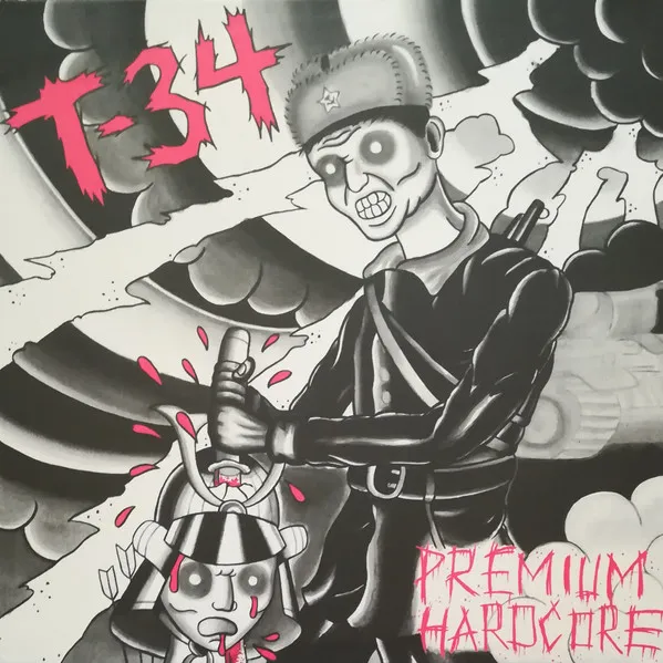 Premium Hardcore