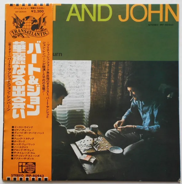 BERT JANSCH