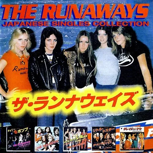 Japanese Singles Collection