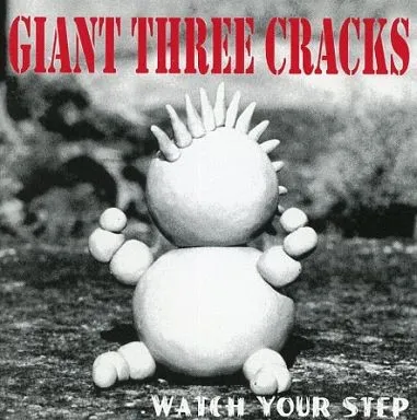 Watch Your Step