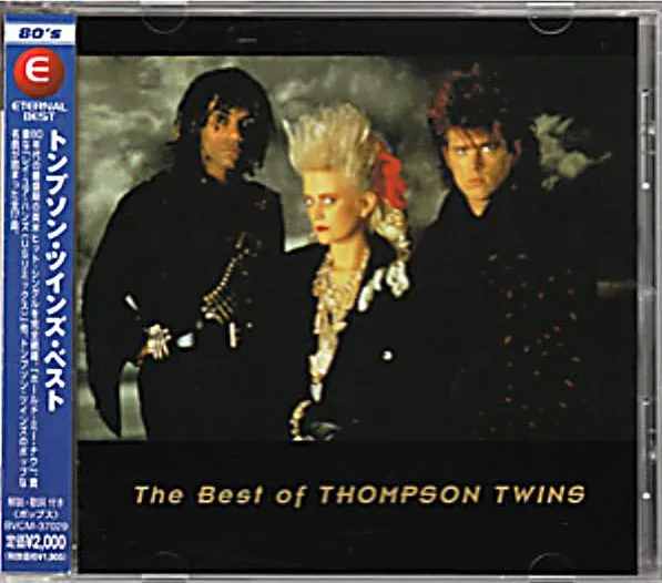 The Best Of Thompson Twins