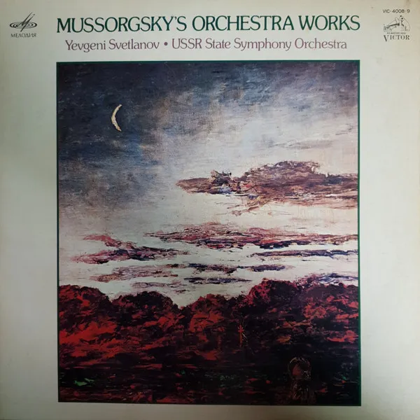 Mussorgsky's Orchestra Works