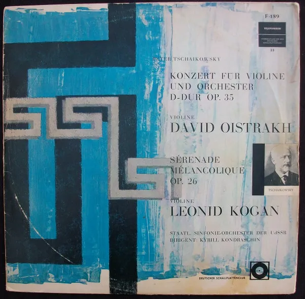 Konzert Für Violine Und Orchester D-Dur Op.35 / Sérenade Mélancolique Op.26