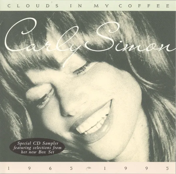 Clouds In My Coffee 1965-1995 - In-Store Sampler