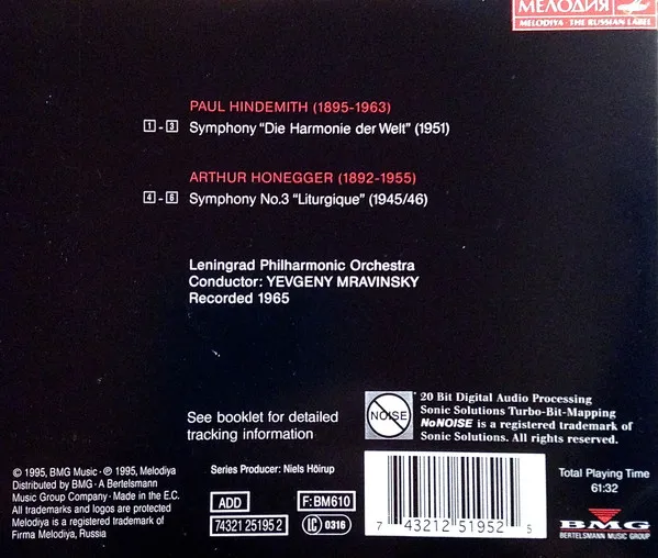 Die Harmonie Der Welt / Symphony No. 3 “Liturgique”