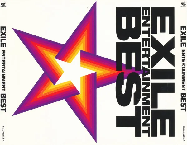 Exile Entertainment Best