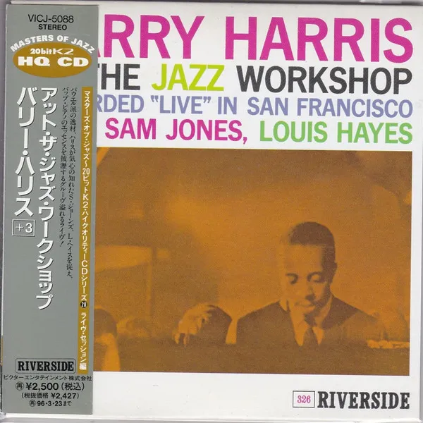At The Jazz Workshop + 3