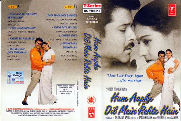 Hum Aapke Dil Mein Rehte Hain