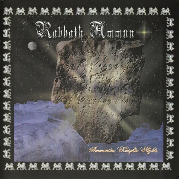 Ammonites' Knights' Nights