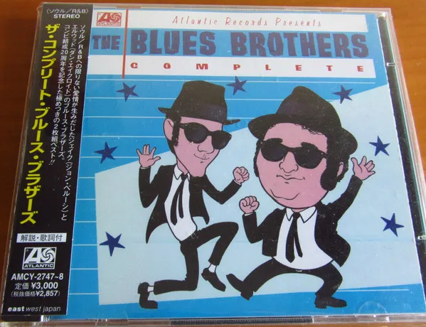 The Blues Brothers Complete