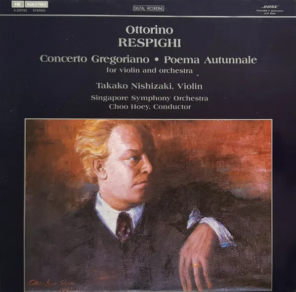 Concerto Gregoriano / Poema Autunnale