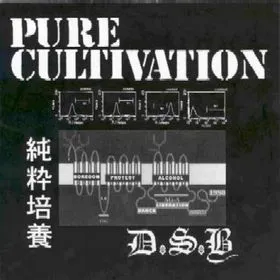 Pure Cultivation
