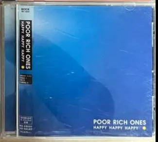 Poor Rich Ones