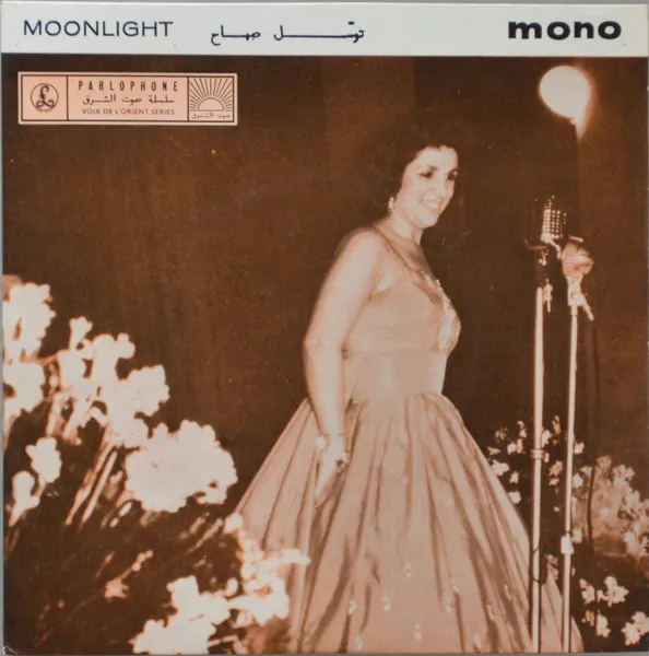 Moonlight