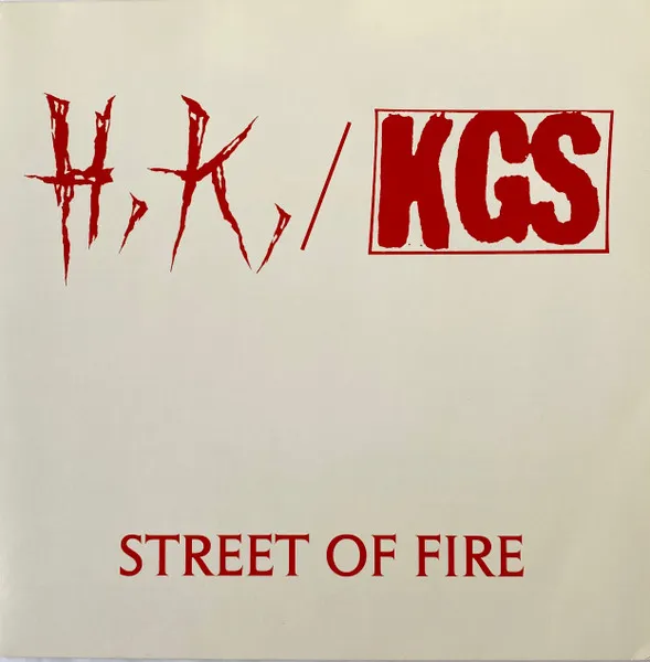 Street Of Fire