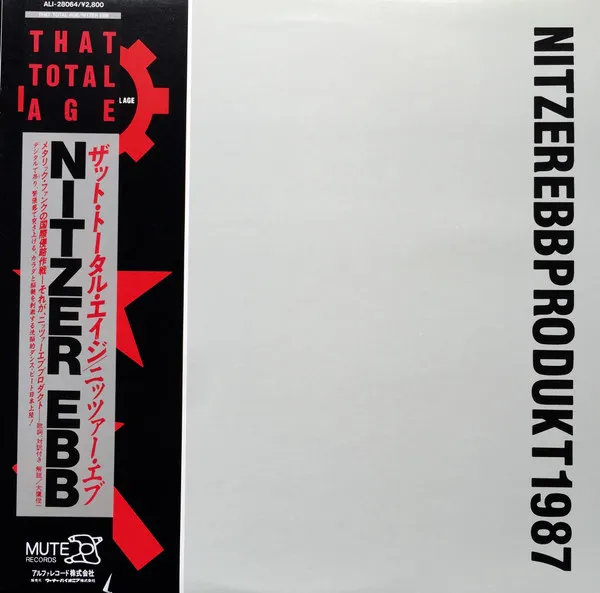 Nitzer Ebb
