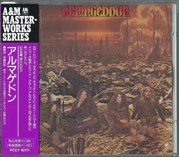 Armageddon