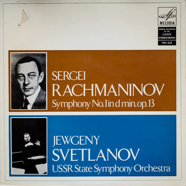 Symphony No. I In D Min. Op. 13