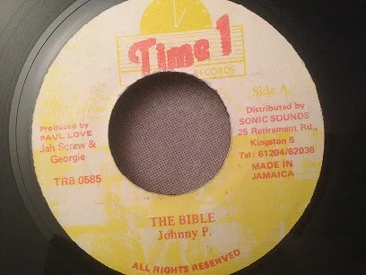 The Bible