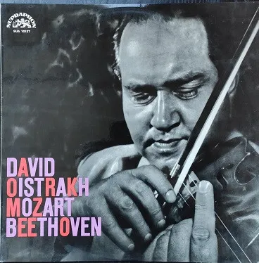 Concerto In G Major / Romance In F Major / Sonata No. 1 In D Major