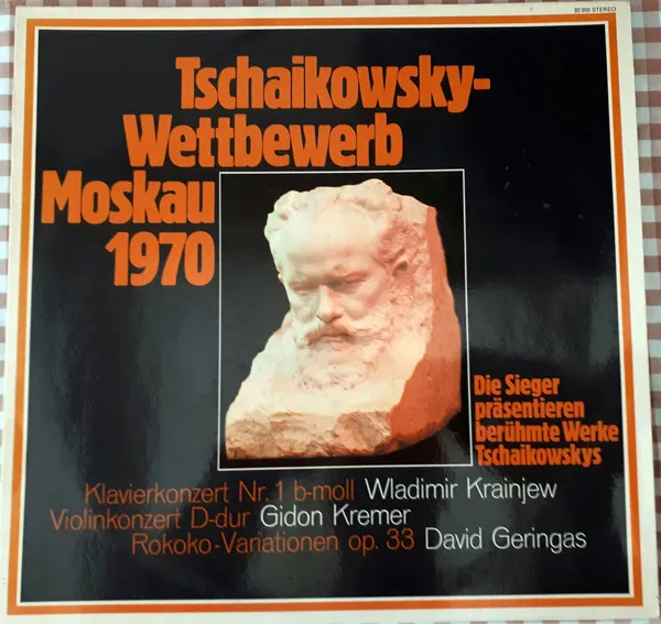 Tschaikowsky-Wettbewerb Moskau 1970