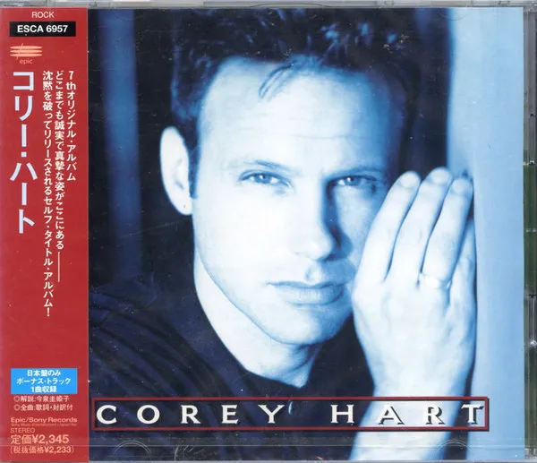 Corey Hart