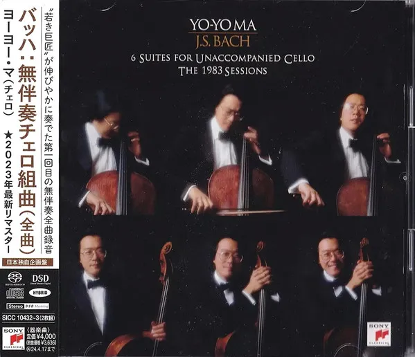 6 Suites For Unaccompanied Cello (The 1983 Sessions) = 無伴奏チェロ組曲全集(1983年作品)