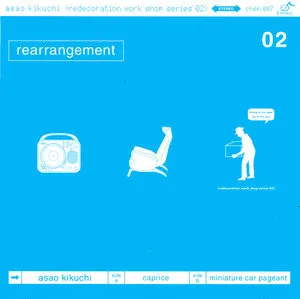Rearrangement